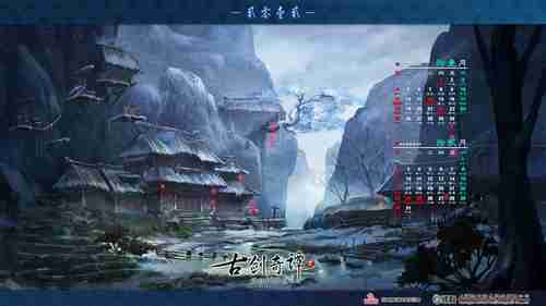 多人恐怖《鬼玩人：游戏》4K实机演示 雪夜鬼影闪现